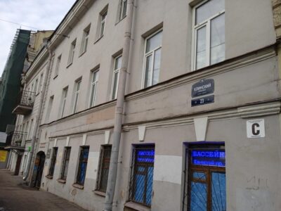 Помещение рядом с метро! (90254777)