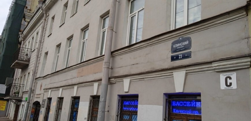 Помещение рядом с метро! (90254777)
