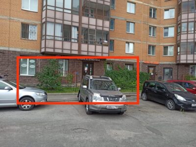 Помещение под бизнес (57686871)